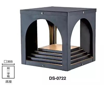 LED拱形百葉戶外柱頭燈